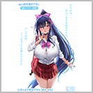 【黎木 杏奈】 謎にホラー展開