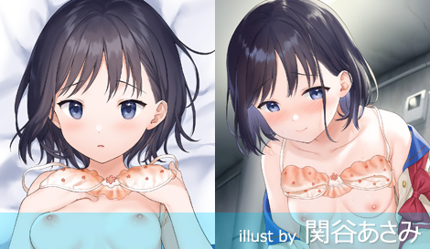 にほん女子校生ずかん No.104 【群青 優貴】 抱き枕カバー