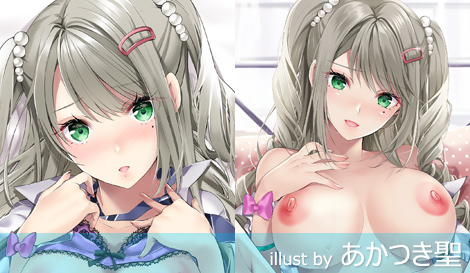 にほん女子校生ずかん No.116 【舞野 空】 抱き枕カバー