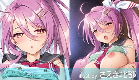 にほん女子校生ずかん No.125 【八卷 ミカ】 抱き枕カバー ＆ B2タペストリー