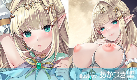 にほん女子校生ずかん No.126 【クリスティーン】 抱き枕カバー ＆ B2タペストリー