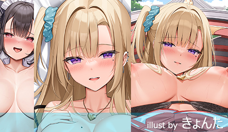 にほん女子校生ずかん No.138 【天満 まみ子】 抱き枕カバー ＆ B2タペストリー