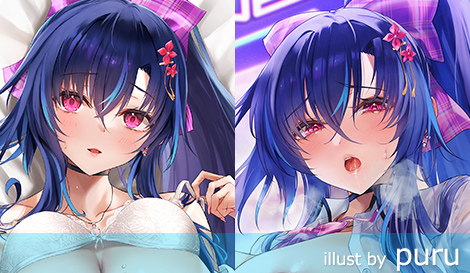 にほん女子校生ずかん No.141 【黎木 杏奈】 抱き枕カバー