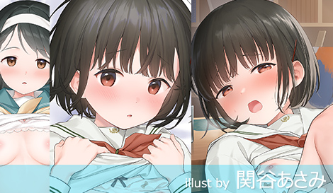 にほん女子校生ずかん No.142 【山吹 美琴】 抱き枕カバー