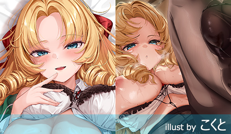 にほん女子校生ずかん No.143 【蜂須賀 クレア】 抱き枕カバー