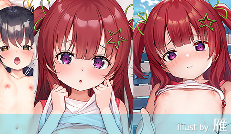 にほん女子校生ずかんCute No.140 【朔間 こより】 抱き枕カバー ＆ B2タペストリー