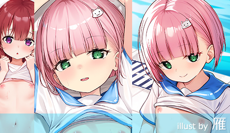 にほん女子校生ずかんCute No.149 【宵待 いおり】 抱き枕カバー