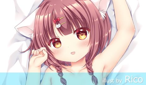 にほん女子校生ずかんCute No.97 【月星 そら】 抱き枕カバー