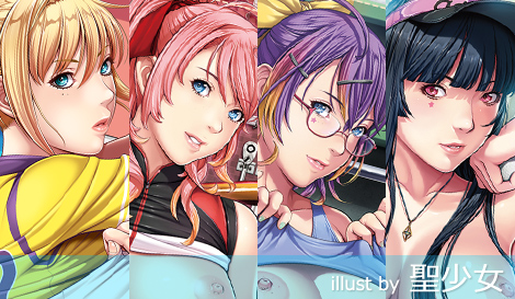 にほん女子校生ずかん 【嵯峨野えみる 壬生川ほのか 常磐るり 早乙女 つぐみ】 B1BIGタペストリー