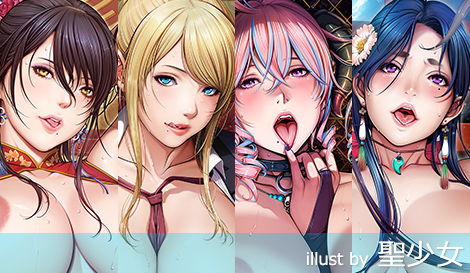 にほんママずかん 聖少女先生 B1BIGタペストリー