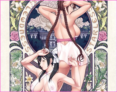 聖少女コレクション side LEWDNESS　BIGタペストリー