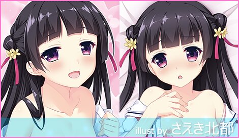 にほん女子校生ずかん No.12 【綾宮 サクラ】 抱き枕カバー