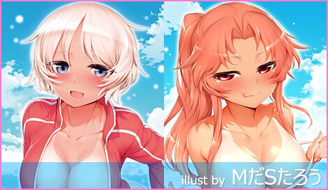 にほん女子校生ずかん<br>【速水陽菜】&【江波リカ】<br>B1BIGタペストリー