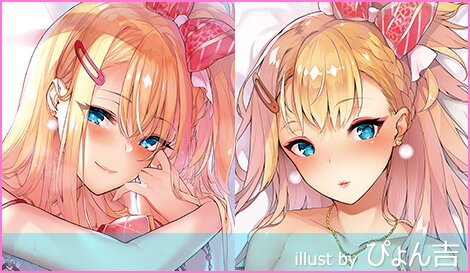 にほん女子校生ずかん No.22 【国分寺 美紗】 抱き枕カバー ＆ B2タペストリー