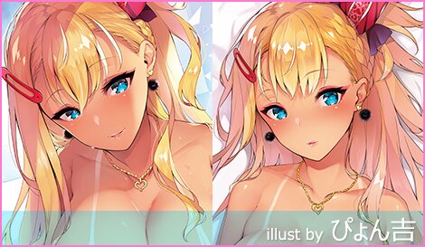 にほん女子校生ずかん No.22 【国分寺 美紗】 抱き枕カバー 日焼けver.