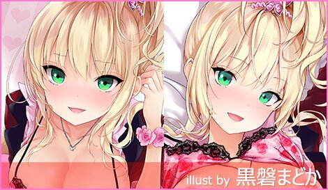 にほん女子校生ずかん No.25 【永森 るる】 抱き枕カバー