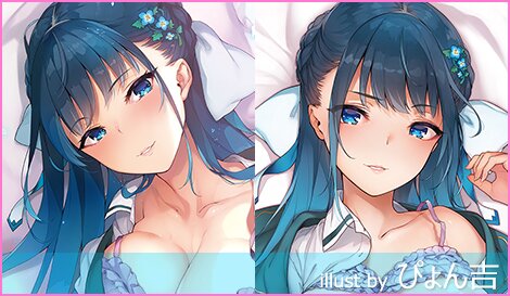 にほん女子校生ずかん No.38 【如月 咲友里】制服 Ver. 抱き枕カバー 