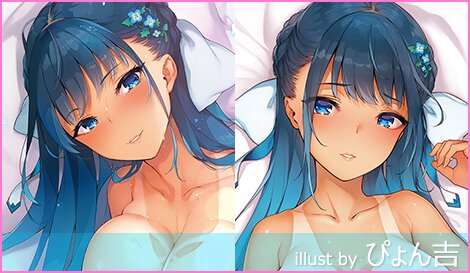 にほん女子校生ずかん No.38 【如月 咲友里】 抱き枕カバー 日焼け ver.