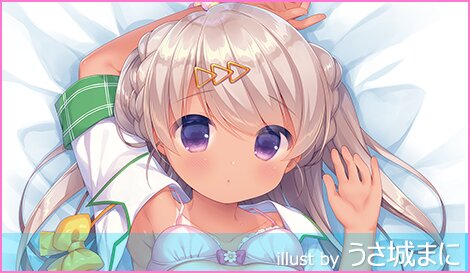 にほん女子校生ずかん No.39 【卯月 結】 抱き枕カバー