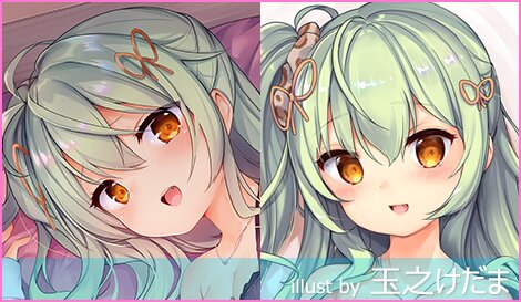 にほん女子校生ずかん No.43 【八萬 玲奈】 抱き枕カバー