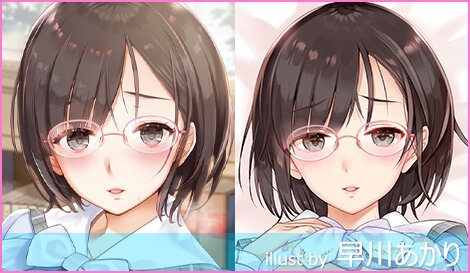 にほん女子校生ずかん No.45 【花沢 栞】 抱き枕カバー