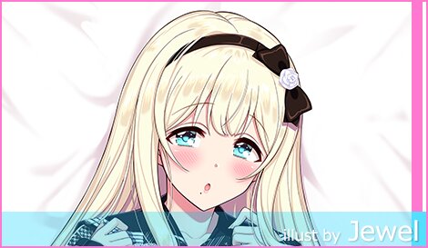 にほん女子校生ずかん No.47 【観楽寺 シンディ 琴音】 抱き枕カバー