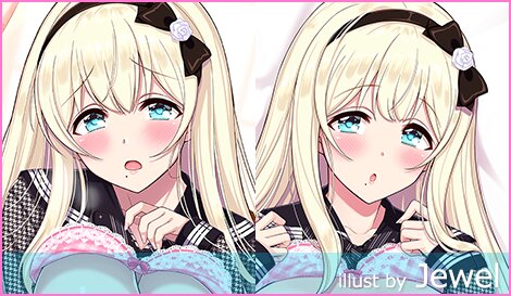 にほん女子校生ずかん No.47 【観楽寺 シンディ 琴音】 抱き枕カバー