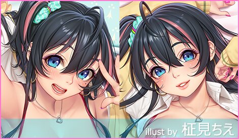 にほん女子校生ずかん No.53 【瀬野尾美優】 抱き枕カバー ＆ B2タペストリー