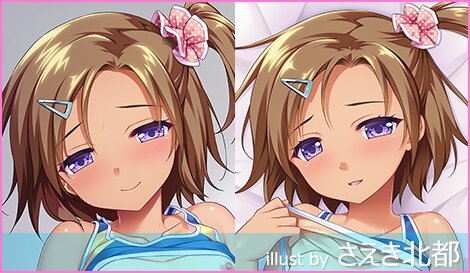 にほん女子校生ずかん No.54 【稲丘 夏海】 陸上ユニフォームver. 抱き枕カバー ＆ B2タペストリー