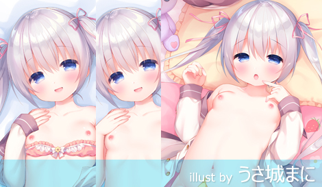 にほん女子校生ずかん No.74 【倉富士 夢＆fetish ver.】 抱き枕カバー ＆ B2タペストリー