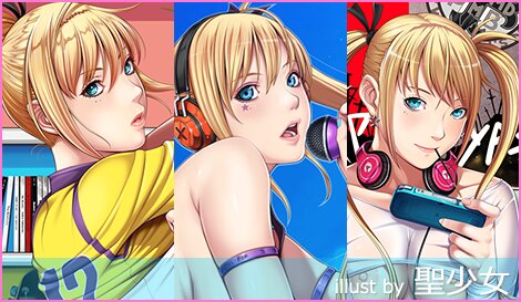 にほん女子校生ずかん 【嵯峨野えみる】B1BIGタペストリー