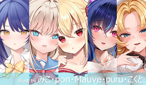 にほん女子校生ずかん ～again 抱き枕カバー