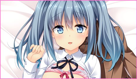 見上げてごらん、夜空の星を FINE DAYS 山田陽南 抱き枕カバー